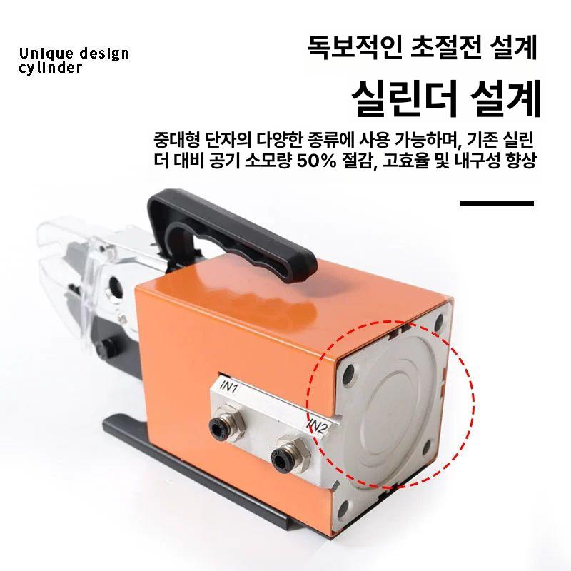 공압 터미널 압착기 슬리브 케이블 펜홀 전선 압착 공구 AM10+몰드 4세트+부속품+1 - 상세 이미지 3