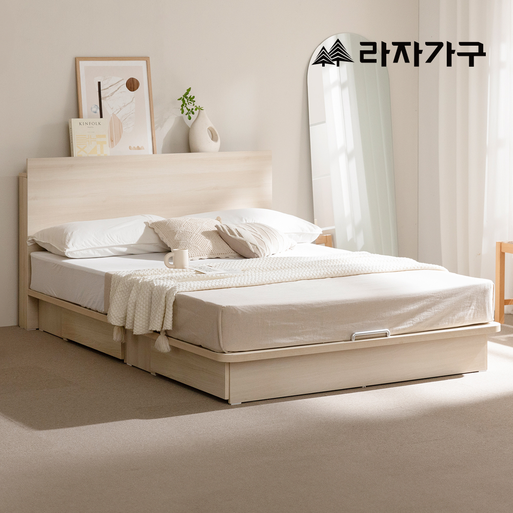 라자가구 레아 LED 평상형 수납 서랍 호텔 신혼 부부 침대 프레임 라지킹 LK USB포트