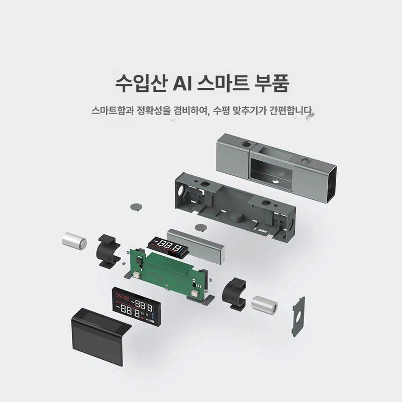 회전 레벨기 자동 레벨링 수직 고정밀 측량기 전센서 오토 센서 LI-1 스탠드 - 상세 이미지 4