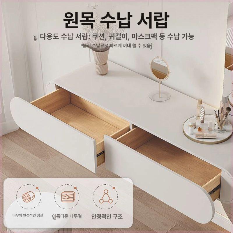입식화장대 전신거울화장대 수납화장대 서랍 전신 원룸 수납형 인테리어 95 공중 화장대 배송 포함 Vx설치 포함 - 상세 이미지 3