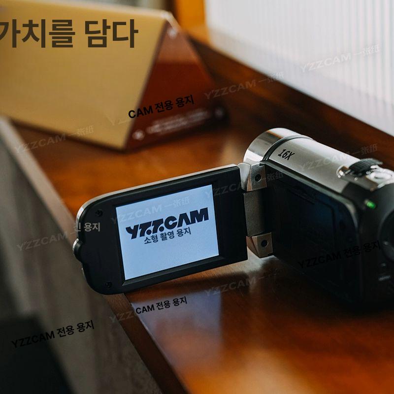 캠코더 2K 화질 바디캠 비디오촬영 준비 빈티지 동영상 순결한 화이트 카드 없음 직접 준비 - 상세 이미지 4