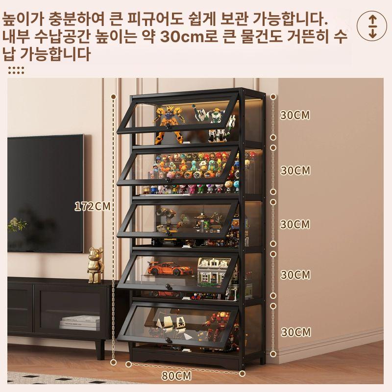 피규어장 LED조명 건프라 디스플레이박스 진열장 아크릴 잠금 조명 투명 펑크 블랙 2단 60CM 3면 - 상세 이미지 4