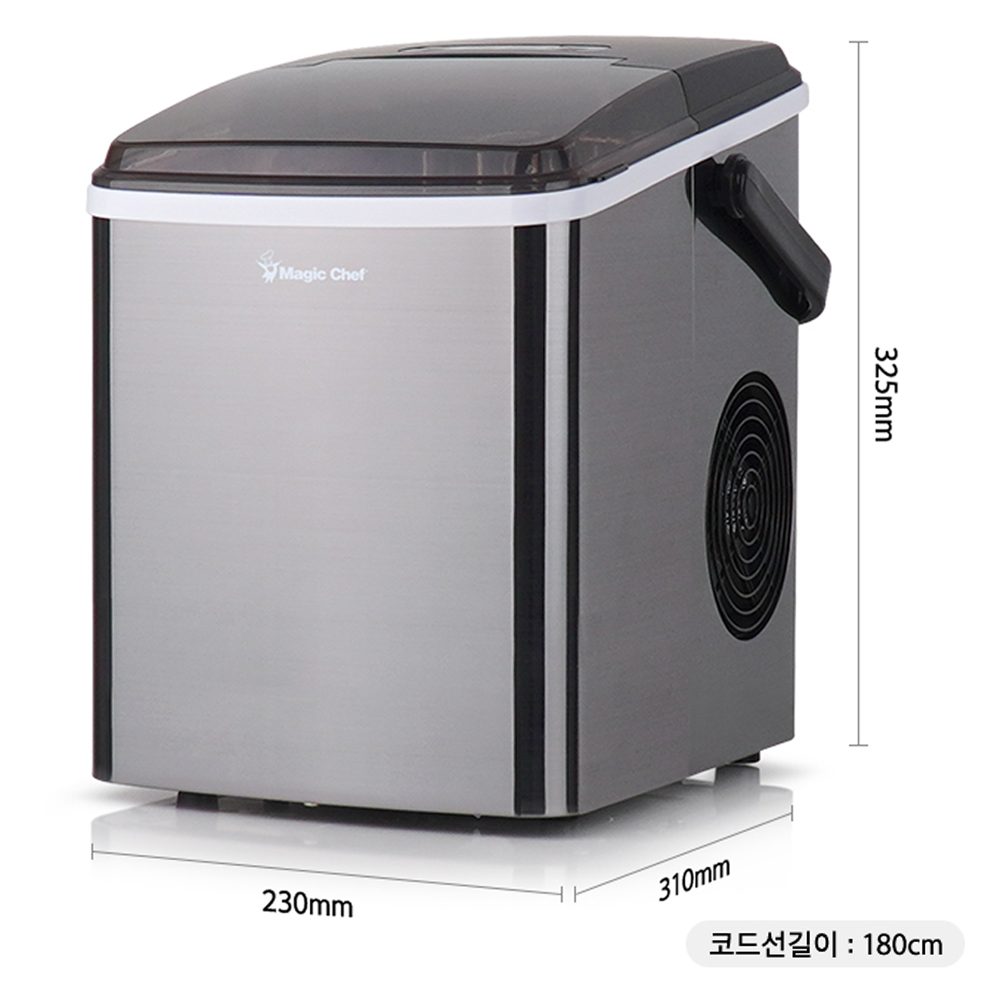 매직쉐프 제빙기 가정용 업소용 소형 휴대용 캠핑 제빙기 얼음기계 MEI-D2100BS 이미지 8