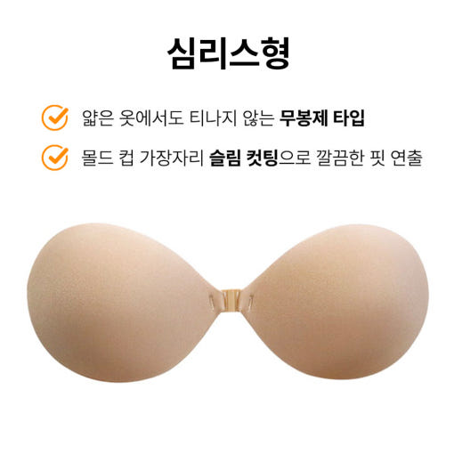 thumbnail-11