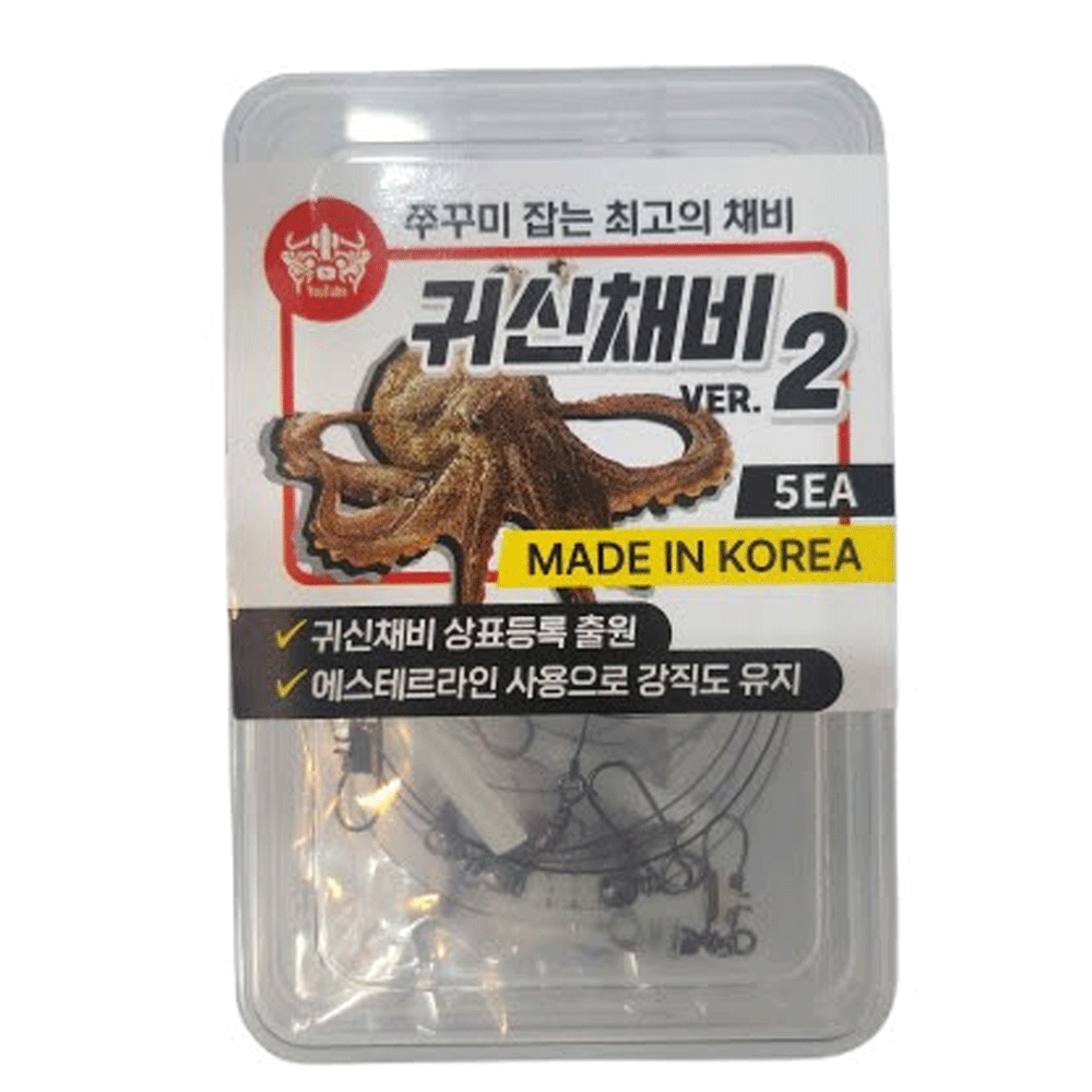우럭귀신 고스트 갑오징어 쭈꾸미 쭈킬 쭈갑 에스테르 귀신 가지 채비 - 메인 이미지