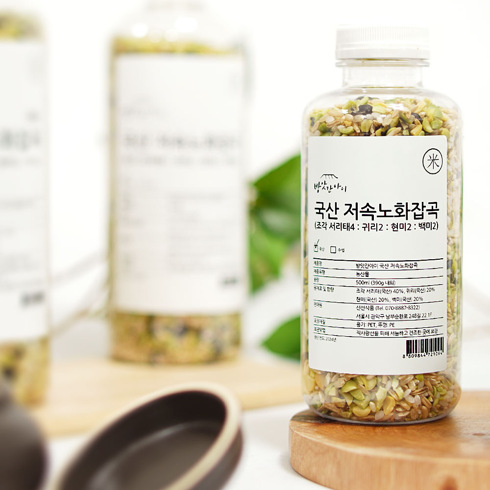 방앗간아이 국산저속노화잡곡 500ml 1L 800g 조각서리태 현미 귀리 백미 - 상세 이미지 2
