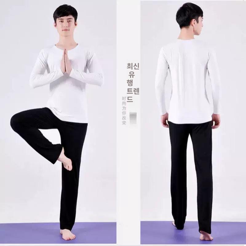 남자 요가복 필라테스 조거팬츠 헬스복 긴팔 의류 바지 남성용라운드넥블랙긴팔+블랙당근바지 XXL - 상세 이미지 4