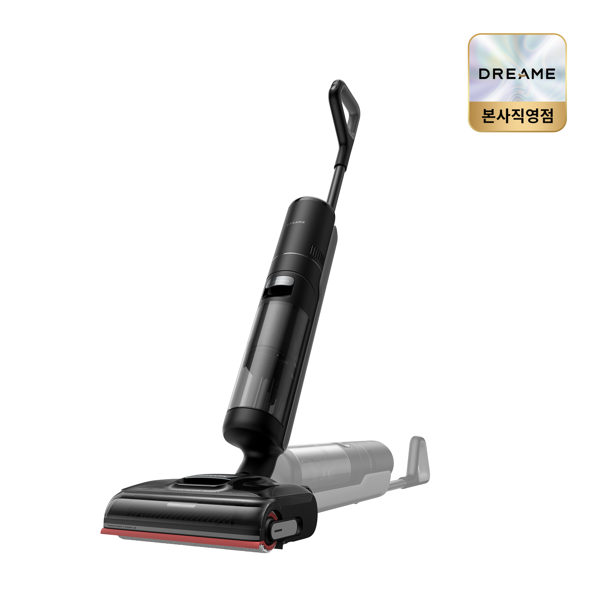 [세정액 증.정]드리미 H15 올인원 무선 물걸레청소기 건습식 21000Pa 제품 이미지