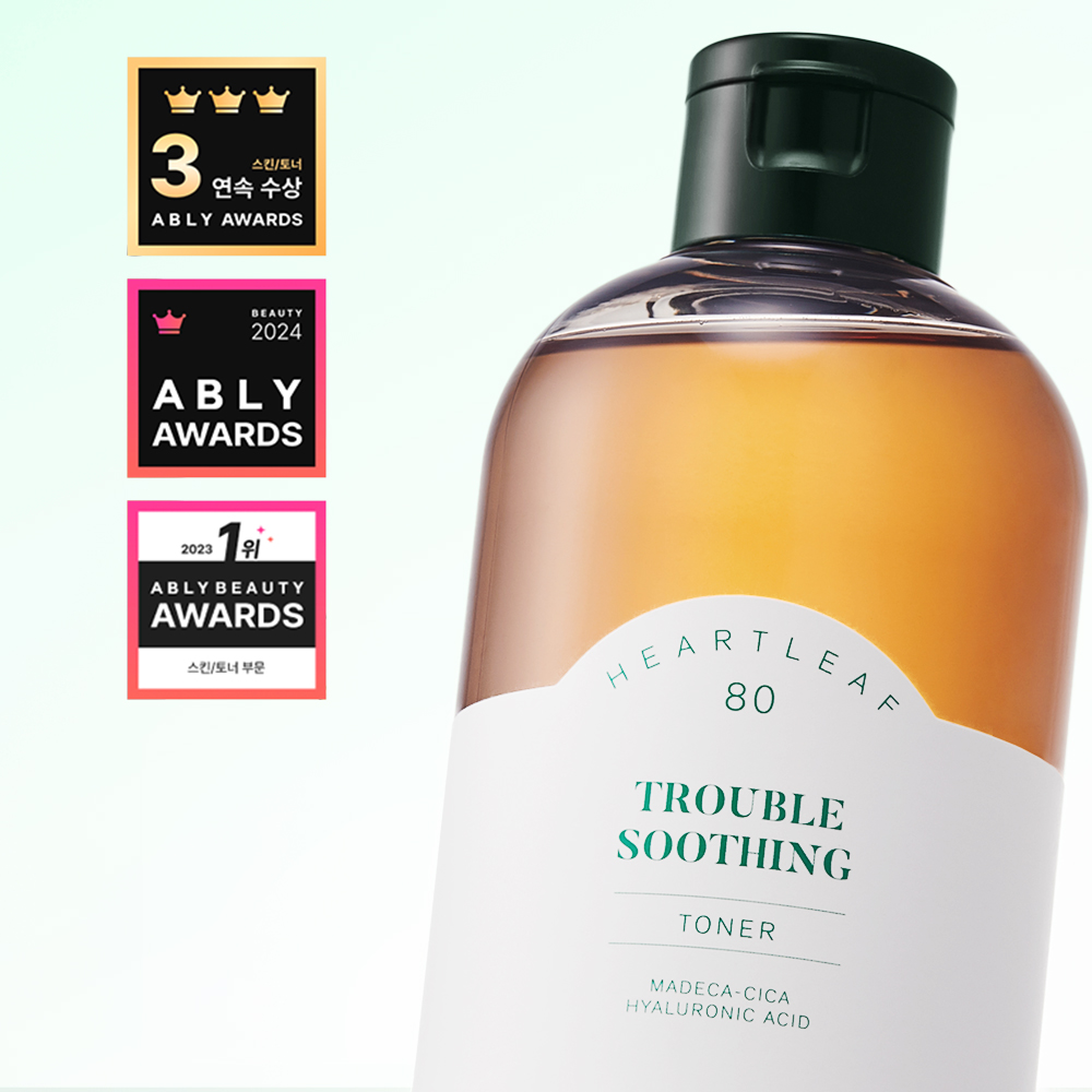 [도착보장] 에필로우 어성초 80 시카 수분 진정 토너 / 여드름 저자극 약산성 스킨 300ml, 1개 - 상세 이미지 2