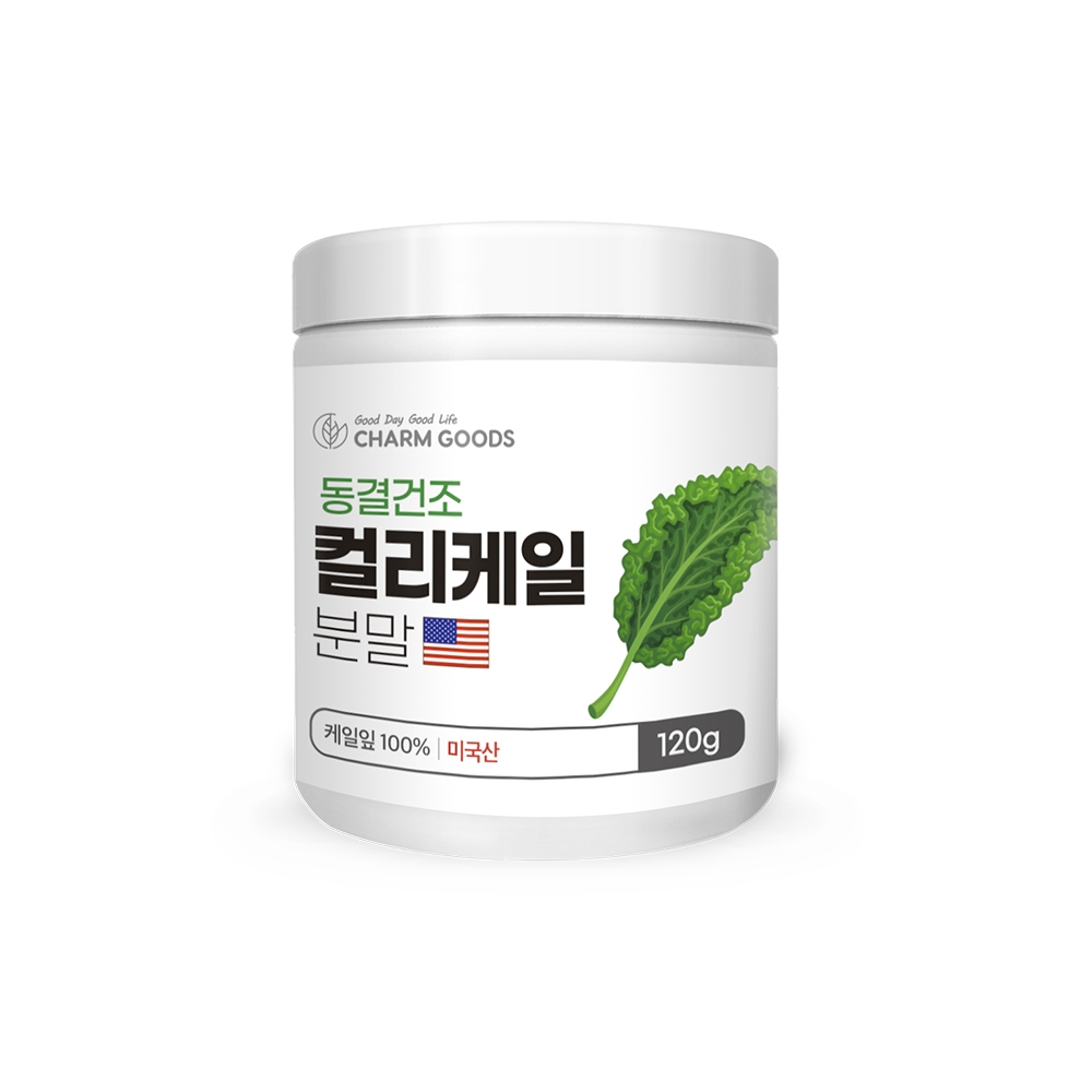 동결건조 컬리케일 분말 곱슬케일 글루코시놀레이트 120g 4통 - 상세 이미지 4