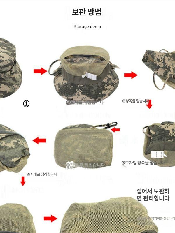 군용모자 정글모 해병대 조깅 하이킹모자 등산용 커피색 위장 1 차단제 보관 가능 F 56-60cm 조임 가능 - 상세 이미지 4