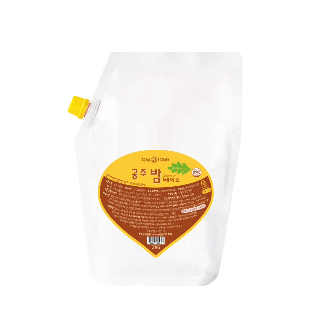 서울팩토리 공주 밤 베이스 2kg 스무디 - 상세 이미지 2
