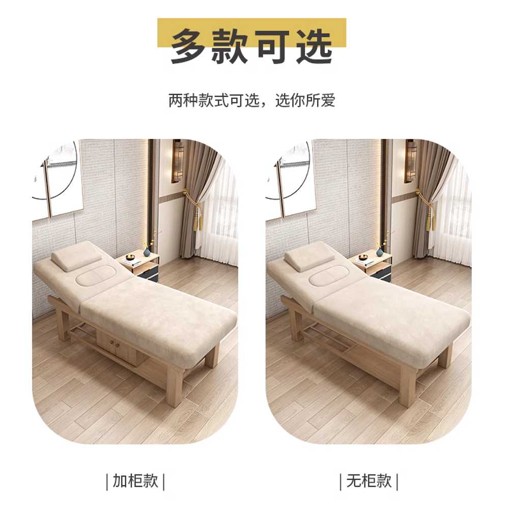 전문가용 경락마사지 침대 미용 설계 spa 시술 피부 185x70 - 상세 이미지 4
