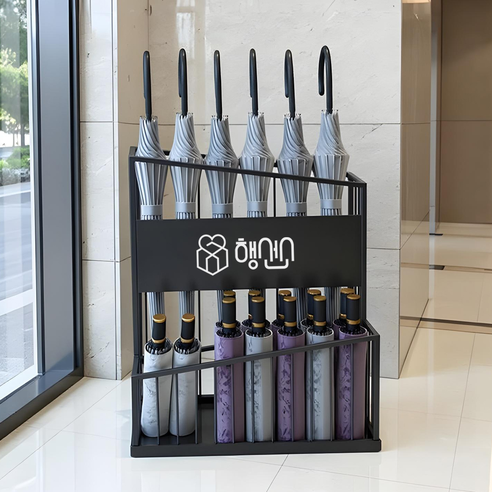 특대형 프리미엄 레터링 철제 엣지 우산꽂이 업소용 개업 선물 커스텀 주문제작 오픈 카페 학원 식당