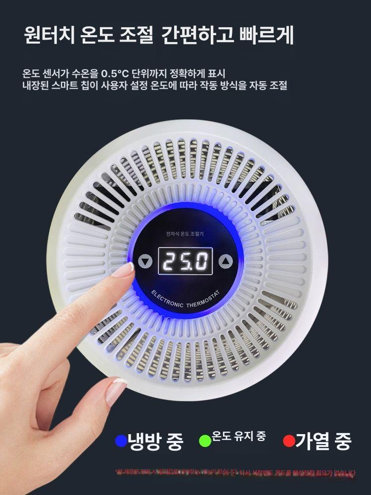 수조 냉각기 어항 온도조절기 자동 횟집 저소음 조절기 2.5마력 냉수기-담수 해수 겸용 - 상세 이미지 4