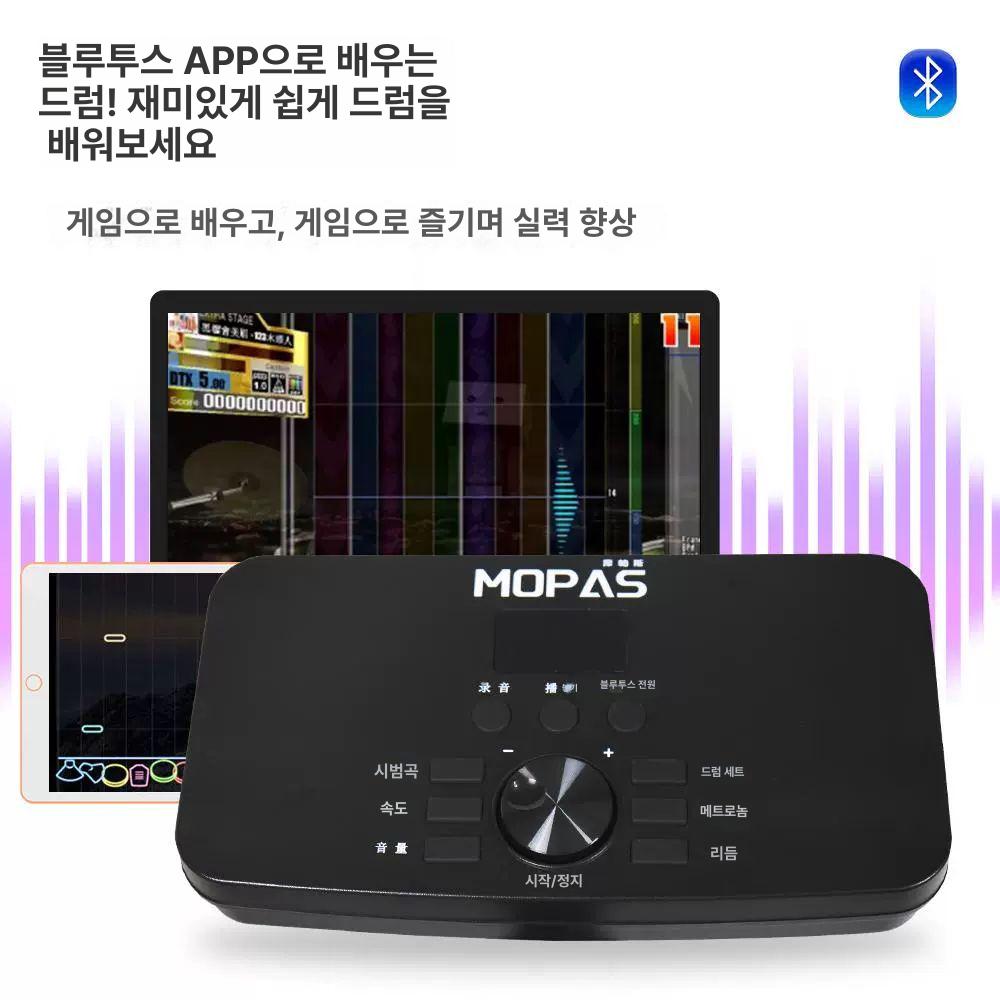 솔비에 전자드럼초보자용 가정용 입문용 드럼 연습용 초보자 추천 드럼 4, 심벌 3 - 상세 이미지 5