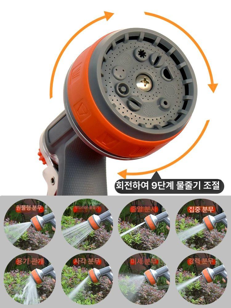 호스릴 카트 세차 장비 바퀴 고압 릴호스 분사기 물총 A9 롤러형 40m - 상세 이미지 4