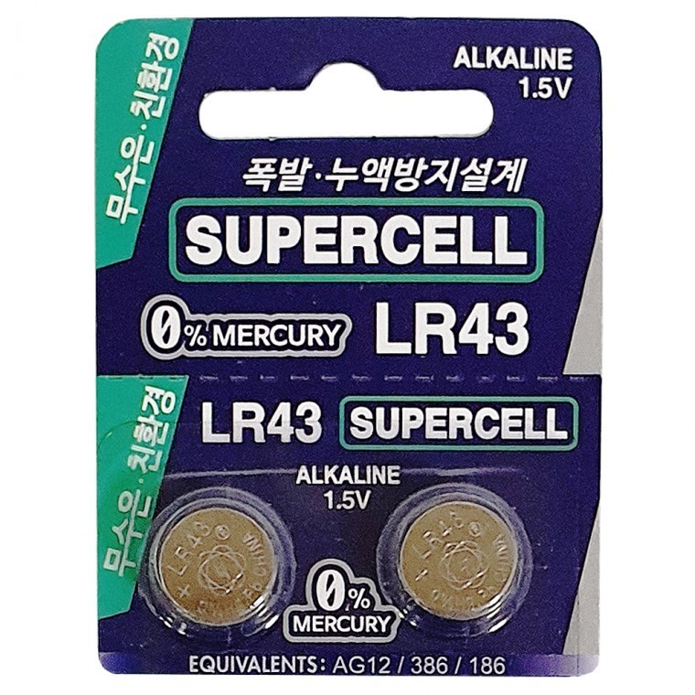 알카라인건전지 일회용건전지 알카라인LR43 - 메인 이미지