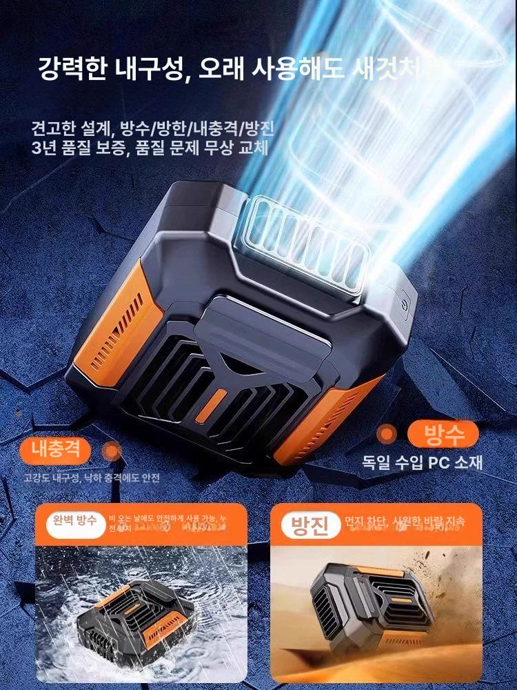 허리형 미니 선풍기 휴대용 향미 등부착 냉각 캠핑용 20000mAh 60시간 3단계 0mAh - 상세 이미지 5