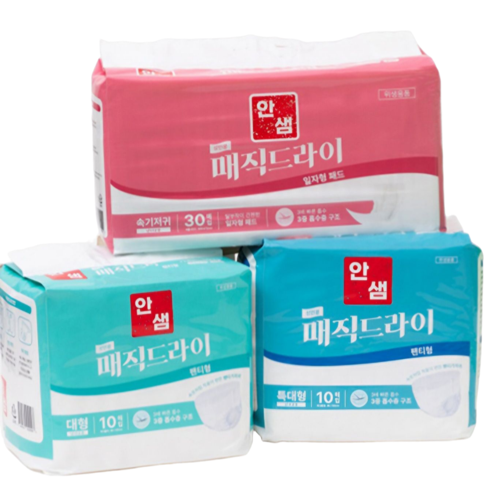 안샘 성인용기저귀(4팩 40매) 테이프형 대형 팬티특대형 제품 이미지