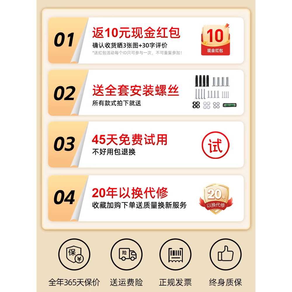 이동식 티비거치대 스탠드 강의실 프레젠테이션용 (55-110인치) - 상세 이미지 5