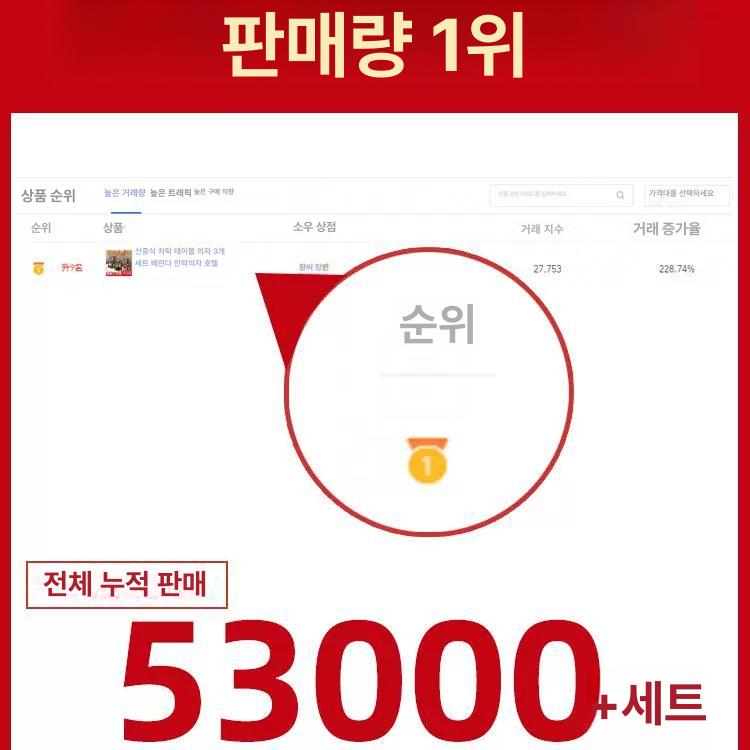 한옥카페 의자 고풍 레스토랑 엔틱 녹나무 대형 라운지 테라스 인테리어 - 상세 이미지 5