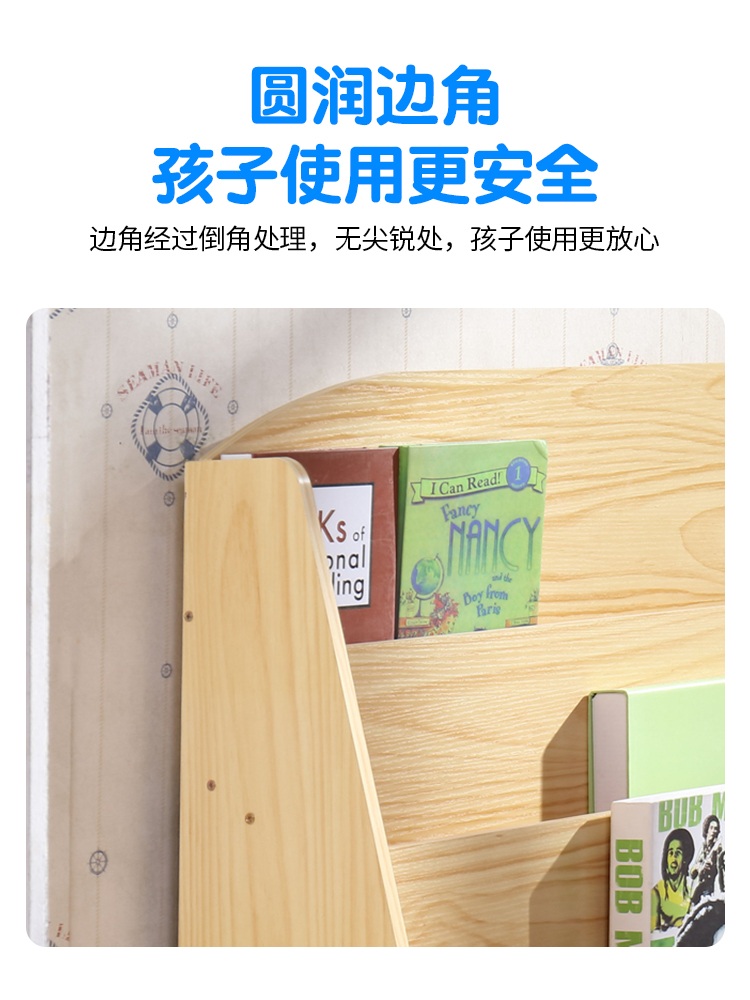 잡지꽂이 랙 전단지 카달로그 팜플렛 카페 전면책꽂이 신문보관 매거진 거치대 우드 - 상세 이미지 5