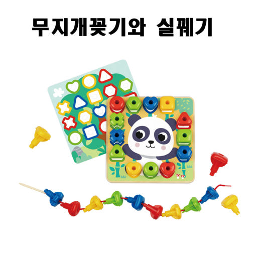 thumbnail-6