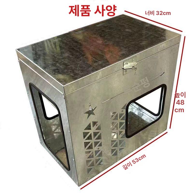 트럭 발전기 거치대 프레임 시작 실외 섀시 범용 도난방지 고정 범용 발전기 케이스 1개 - 상세 이미지 2