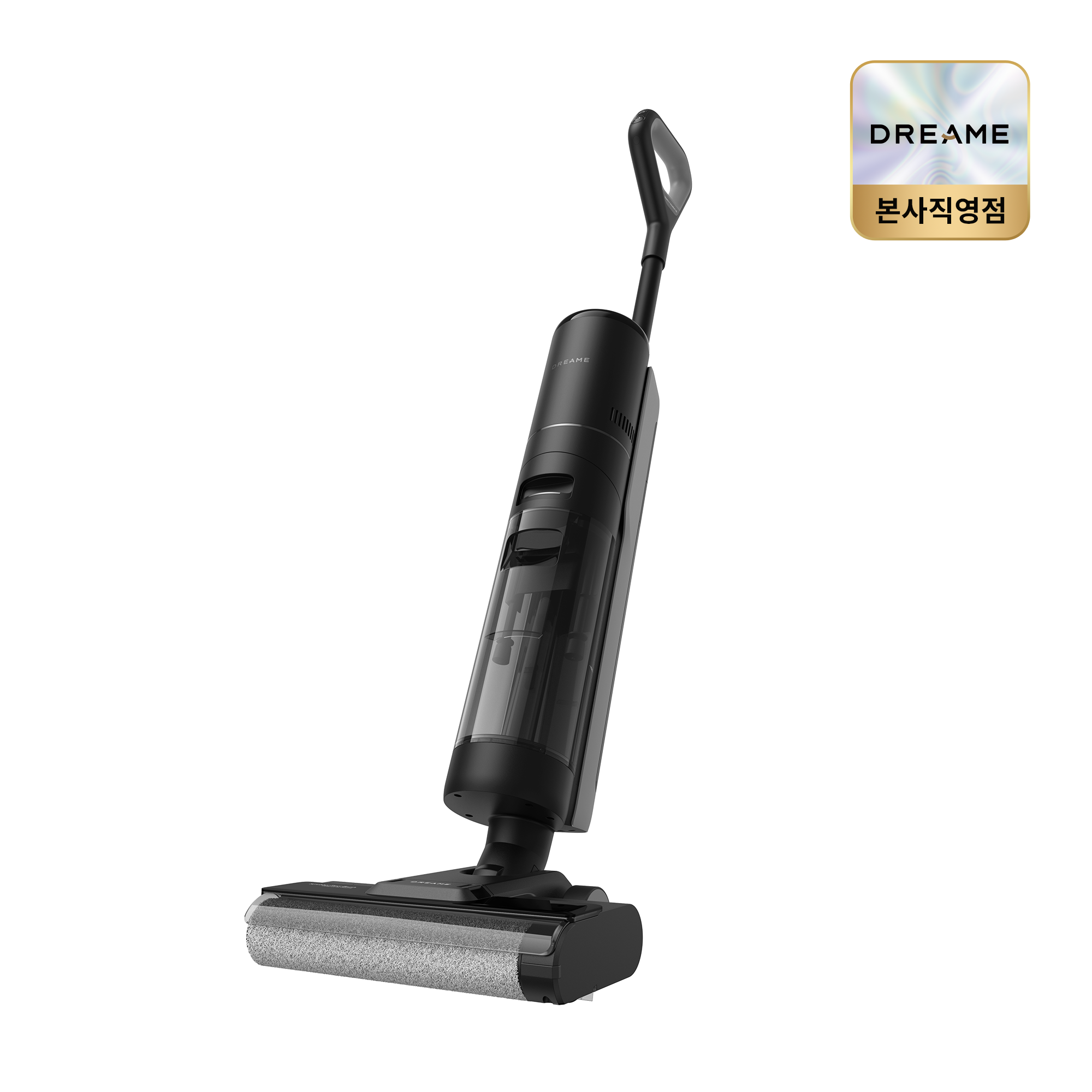 드리미 무선 자동 물걸레청소기 H12S 16000Pa 흡입력 스틱형 건습식청소기 1년AS