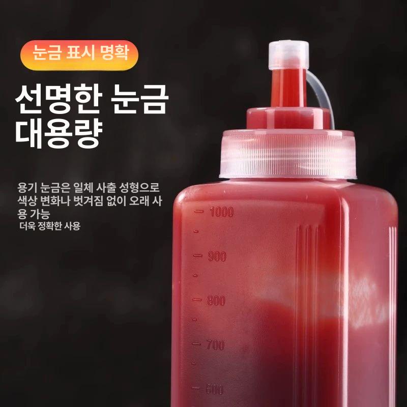 대용량 1L 소스통 업소용 카페 가게 케찹 양념통 두꺼운 눈금형 600ml-1개 - 상세 이미지 4