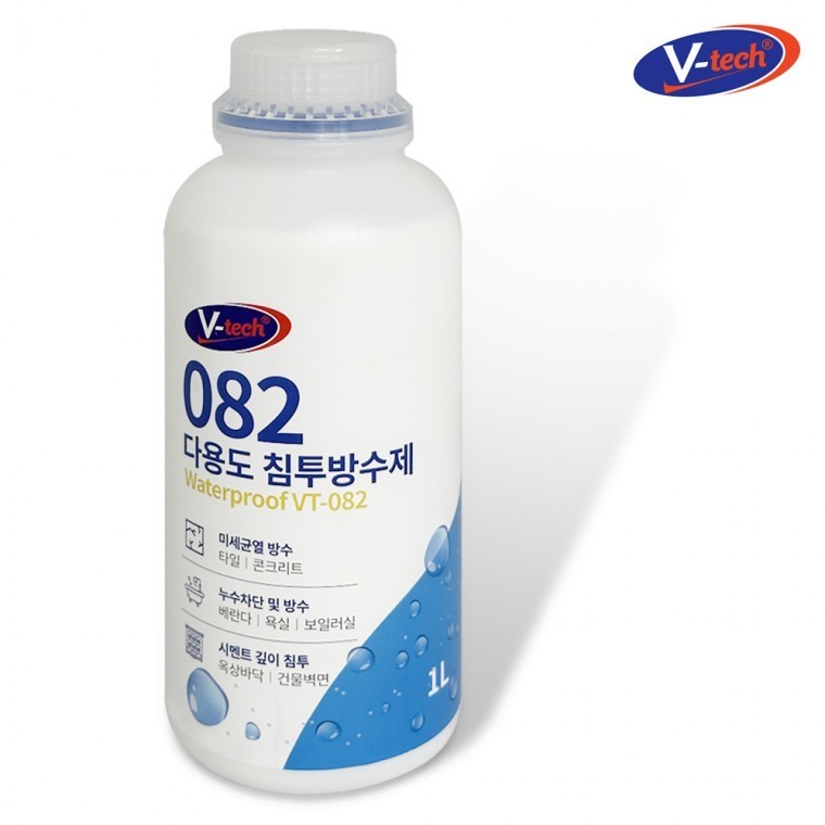 균열보수 외벽방수 화장실방수 - 상품 이미지
