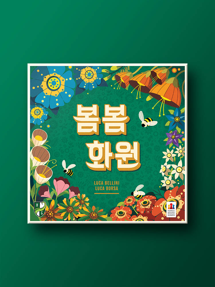 봄봄 화원 - 상품 이미지