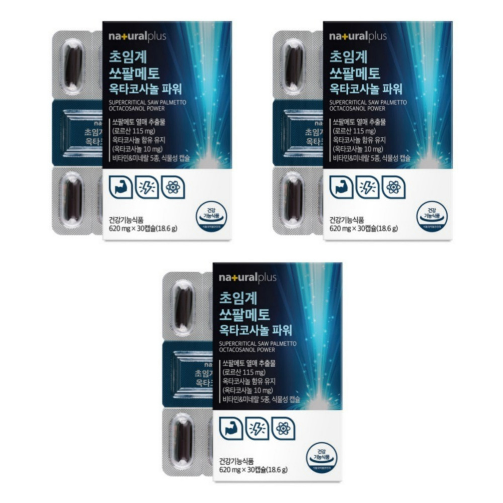 내츄럴플러스 초임계 쏘팔메토 옥타코사놀 파워 강직도 전립선 골드 약1개월 30캡슐, 3개 - 상품 이미지