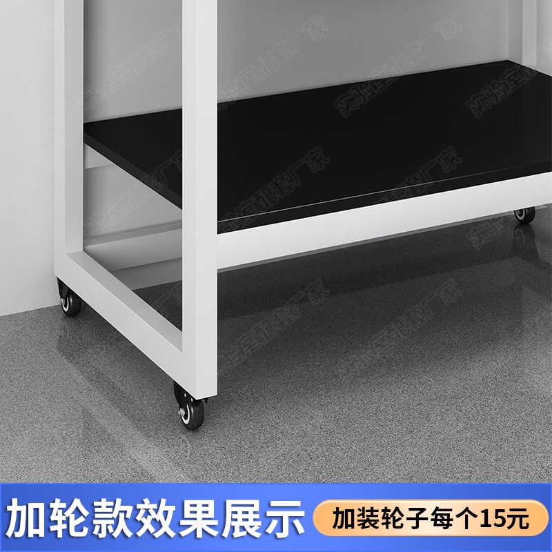 검사대 포장 작업대 실험실 다이 책상 클린룸 철제 공장 테이블 - 상세 이미지 3