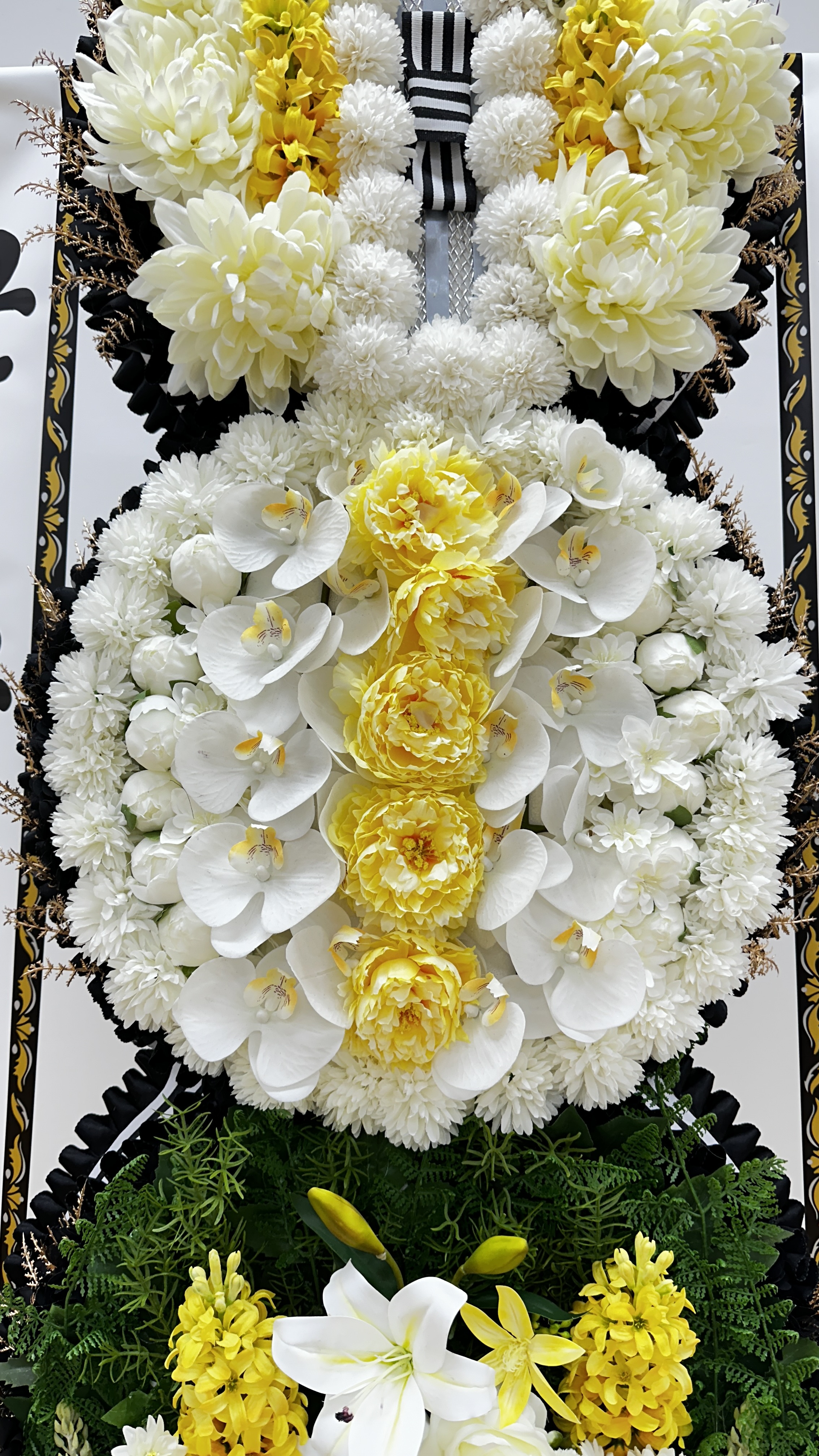 럭셔리 화환 근조화환 축하 결혼식 장례식 근조