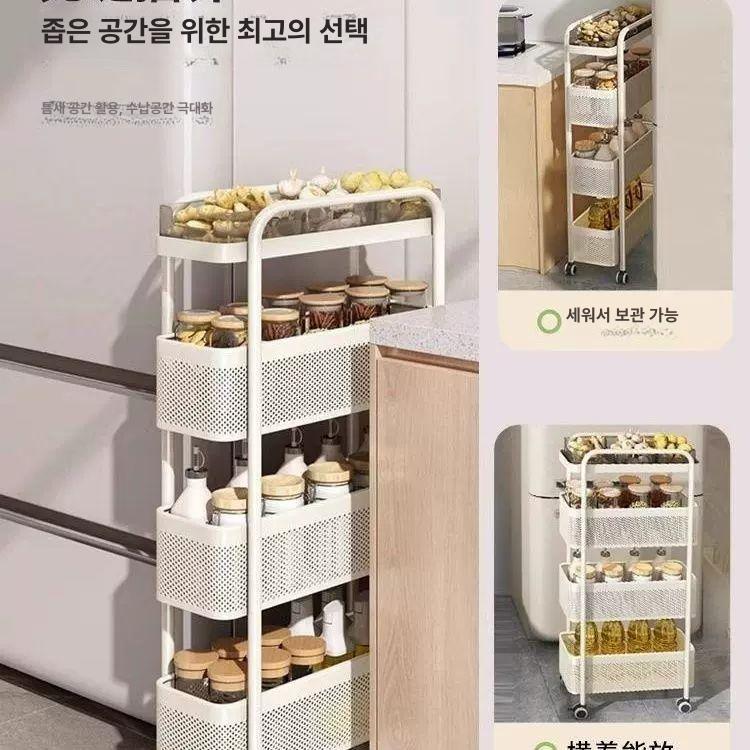 틈새 트롤리 주방 바퀴달린 공간활용 철제 냉장고옆 원형 정리대 이동식 업그레이드 대형 3단 캐스터 포함 A - 상세 이미지 4