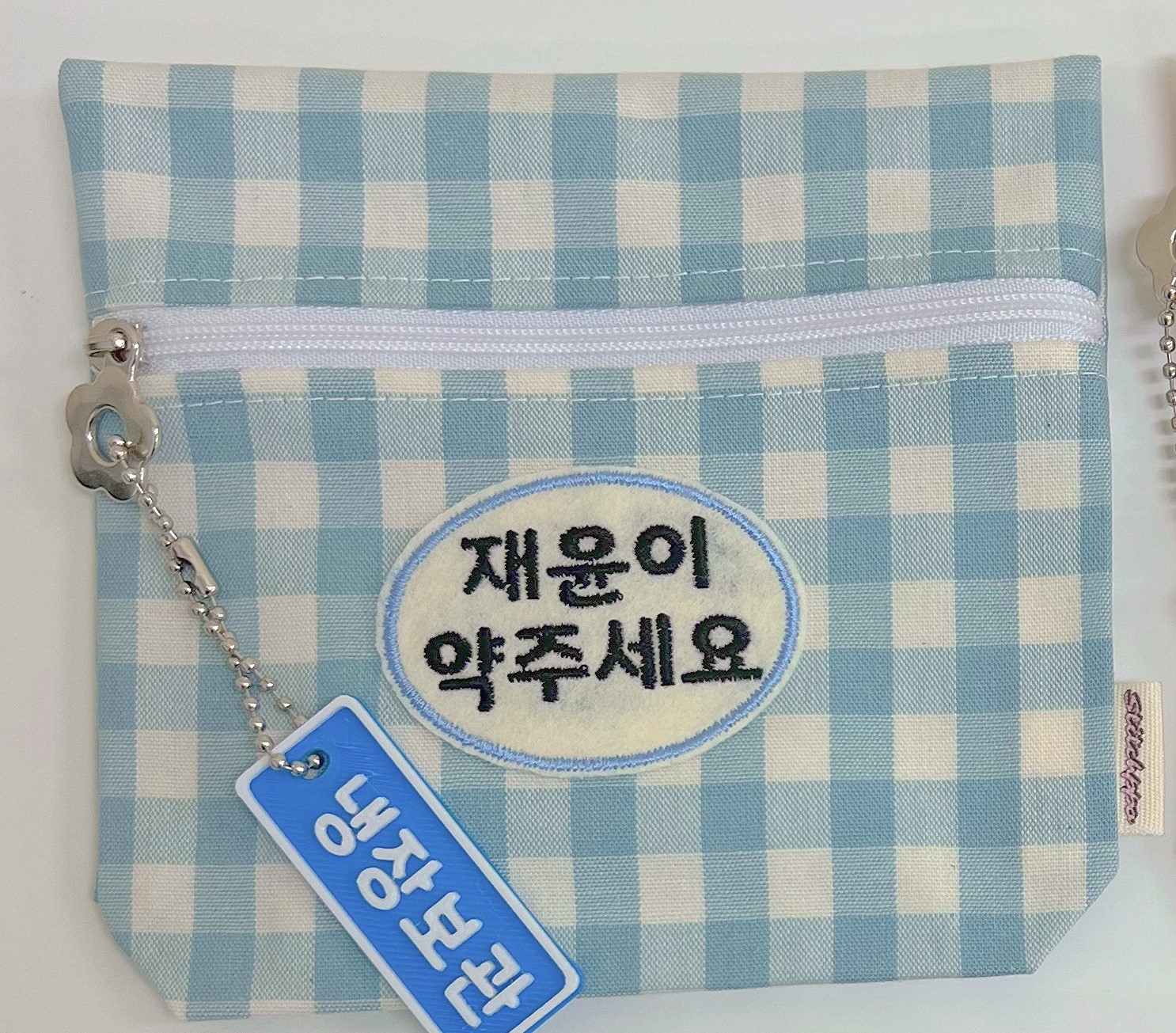 스티치뽀 체크 보냉 약파우치 아이스팩 유치원 어린이집준비물 단체선물 답례품 이미지 6