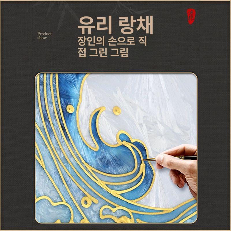 동양화 벽조명 갤러리 실내 액자 조명 램프 벽부등 한옥 카페 벽등 침실 상운비학+무선충전형+따뜻한빛 - 상세 이미지 2