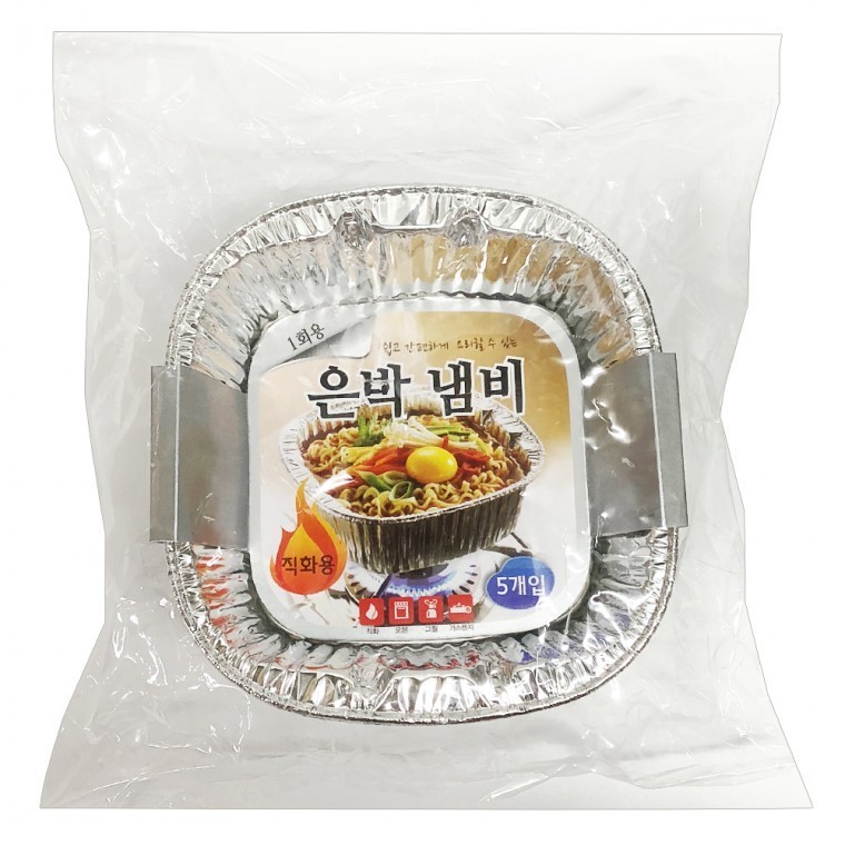 라면냄비 은박용기 일회용라면냄비 - 메인 이미지