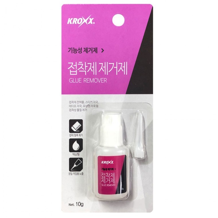 끈끈이제거 접착제거 스티커제거 - 메인 이미지