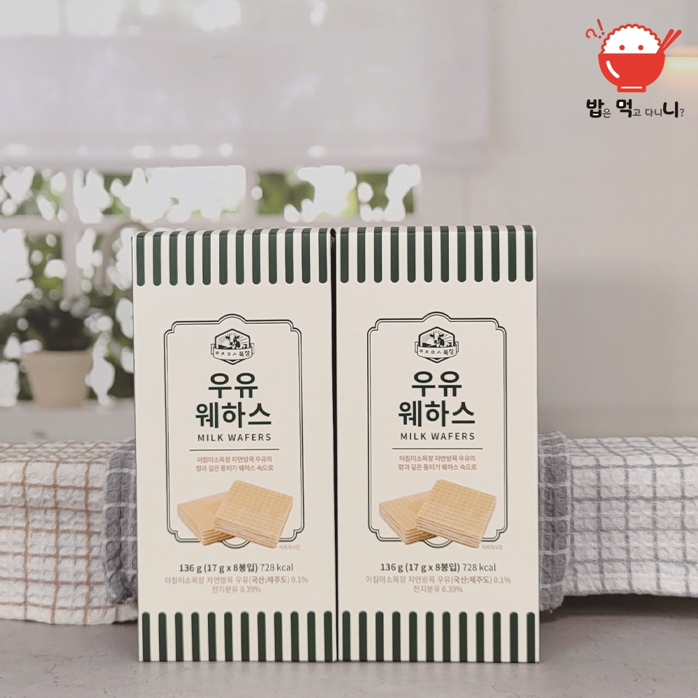 우유웨하스 아침미소목장 자유방목 제주기념품 제주 우유과자 밀크크림, 204g, 1개 - 상세 이미지 4