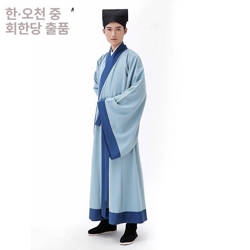선비 무대 의상 빅사이즈 사극 곤룡포 도령 조선시대 디자인블랙 신장 180 - 상세 이미지 4