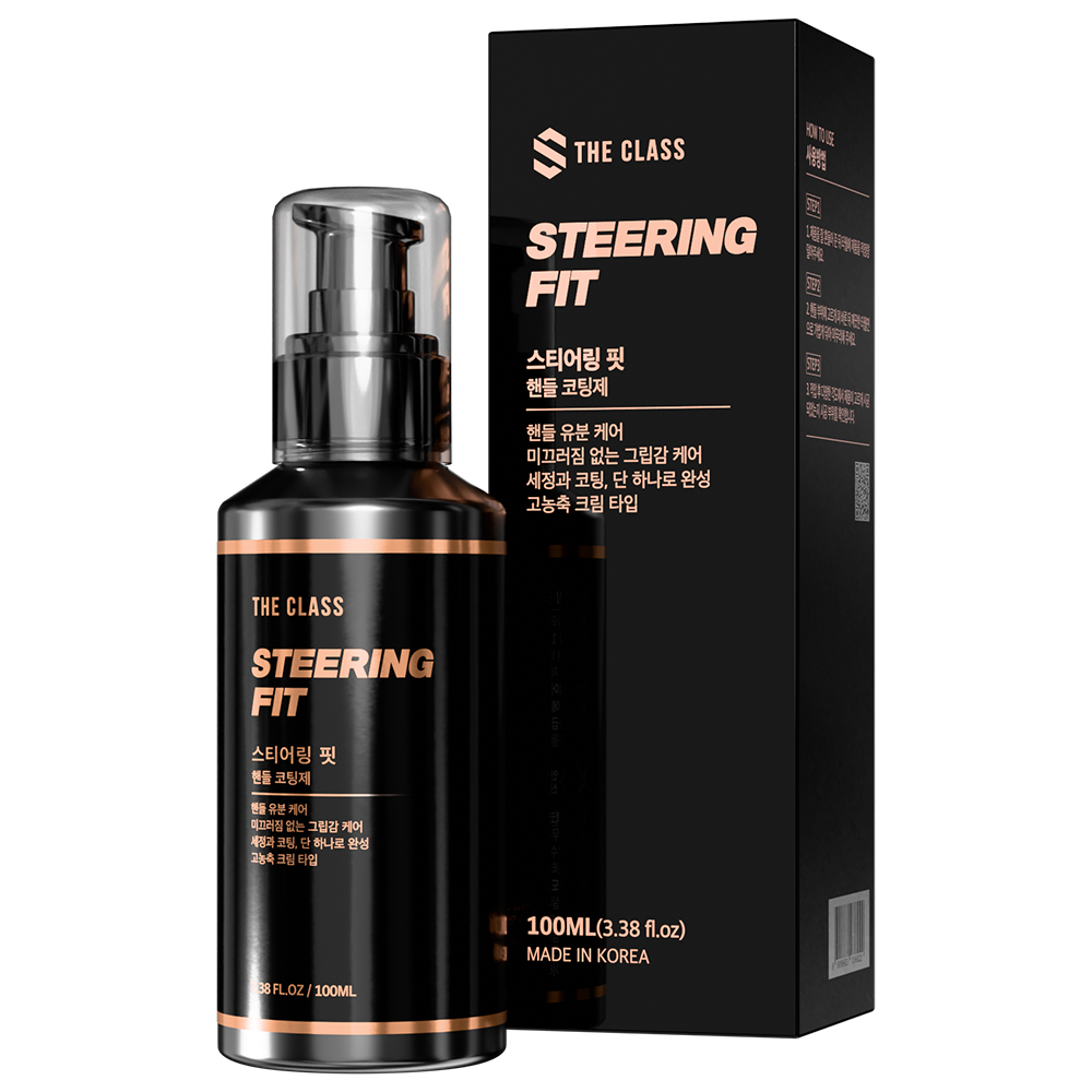 더클래스 스티어링핏 핸들 세정 코팅제 100ml, 1개 제품 이미지