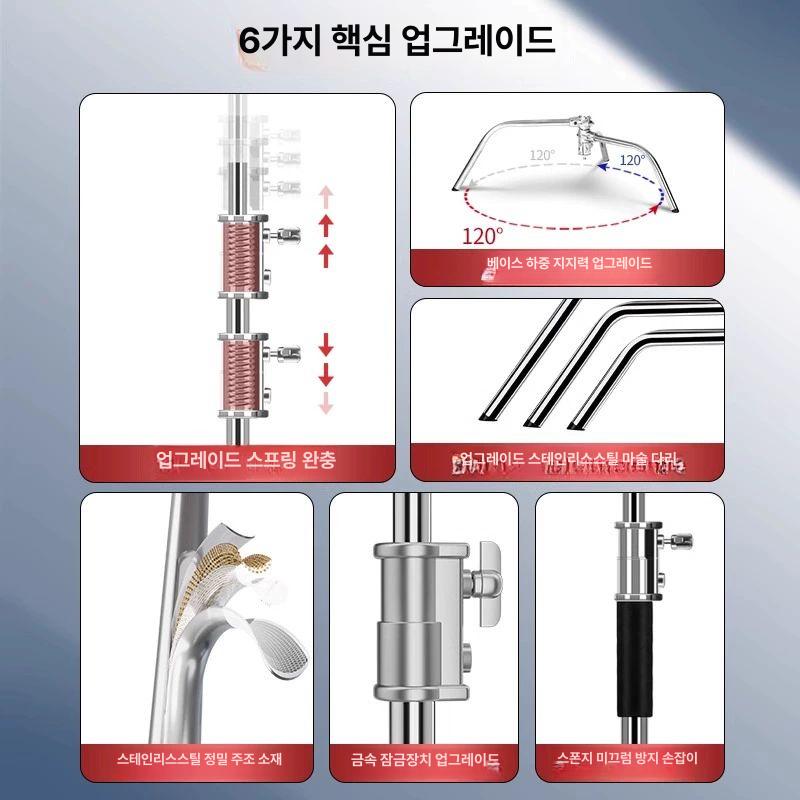 크로마키 촬영 배경 스탠드 사진 사진배경지 거치대 뒷배경 영상 스튜디오 - 상세 이미지 4