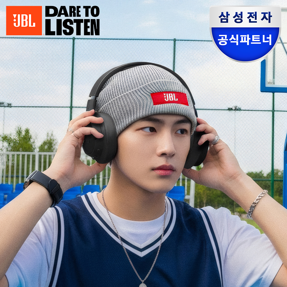 삼성공식파트너 JBL T770NC 노이즈캔슬링 블루투스 헤드셋 무선헤드폰 블랙