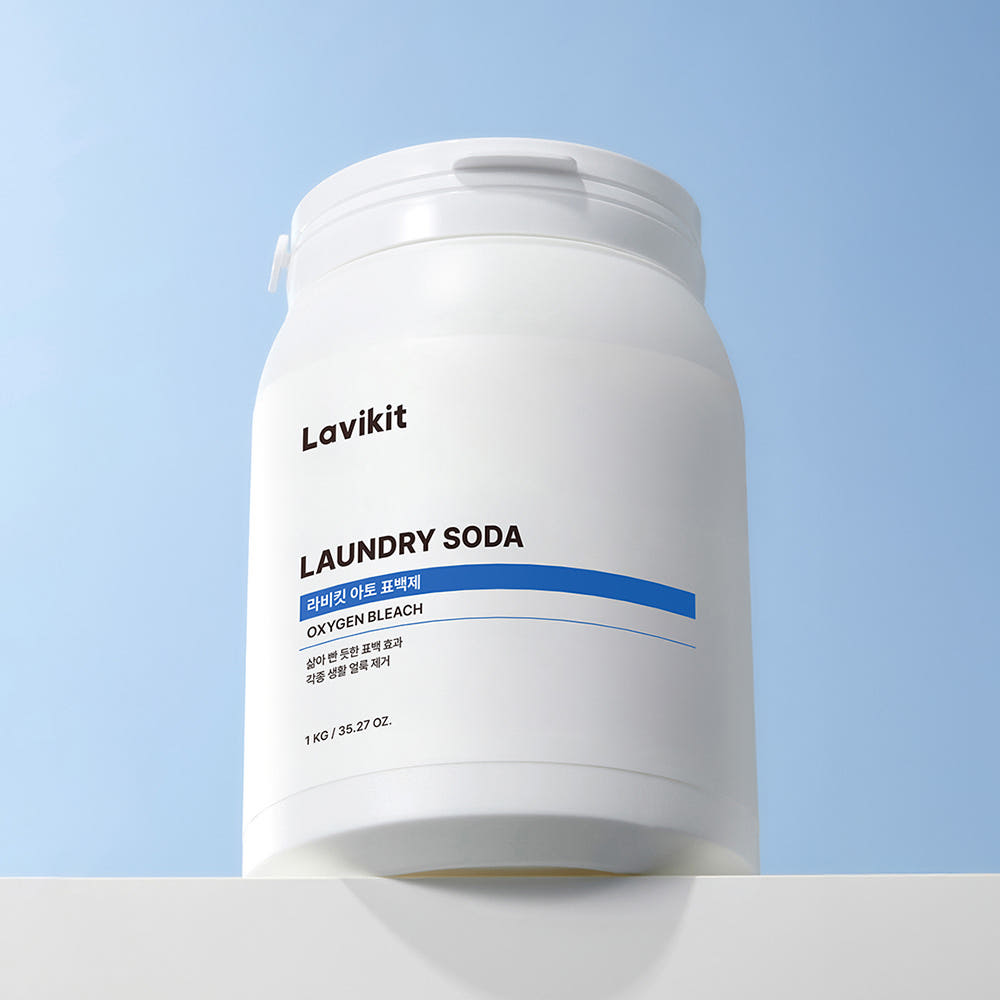 라비킷 아토 표백제