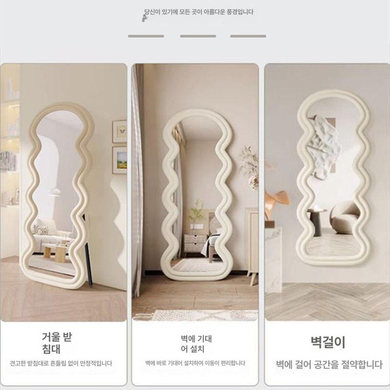 비정형 웨이브 대형 거울 현관 전신 인테리어 카페 북유럽 웨이브형 밝은 밀크화이트 A - 상세 이미지 4