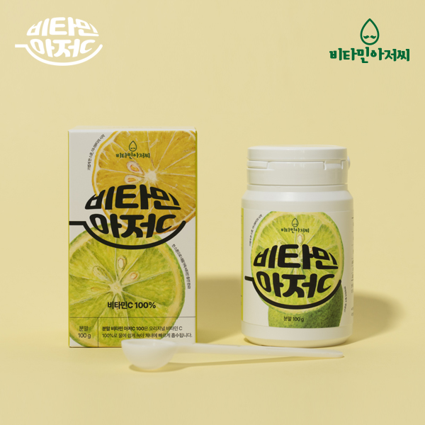 비타민 아저C 비타민C 고순도 분말 100%[100g] 2통 - 상세 이미지 2
