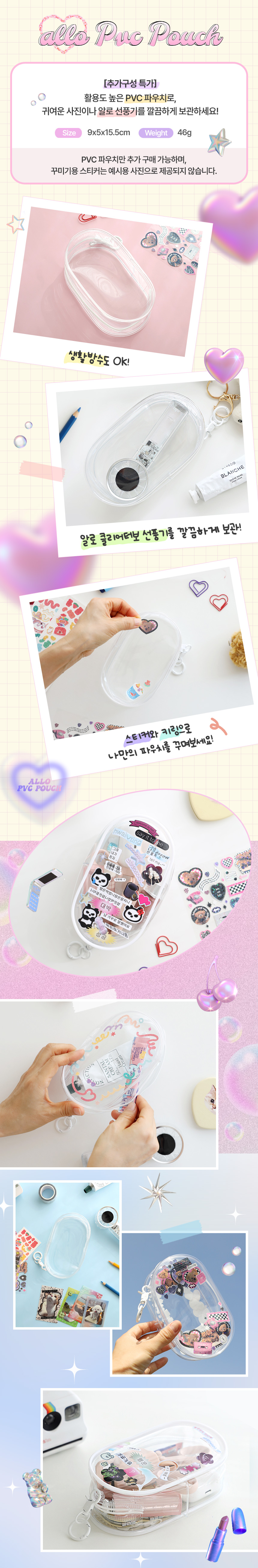 알로코리아 클리어터보 휴대용 제트 선풍기 FT2 미니 핸디 손풍기 손선풍기 판매처 상세 정보 이미지 2